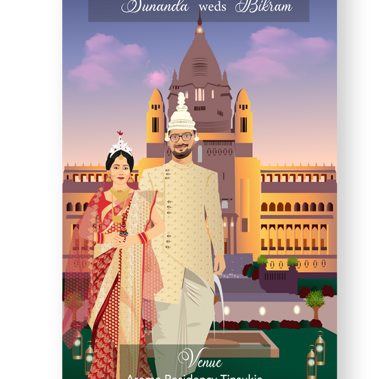 bengal-marriage-invite