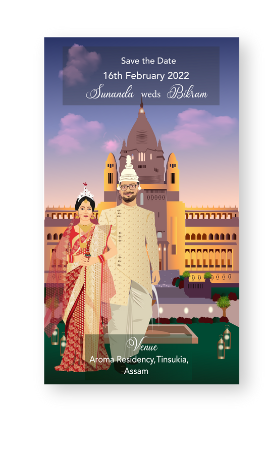 bengal-marriage-invite